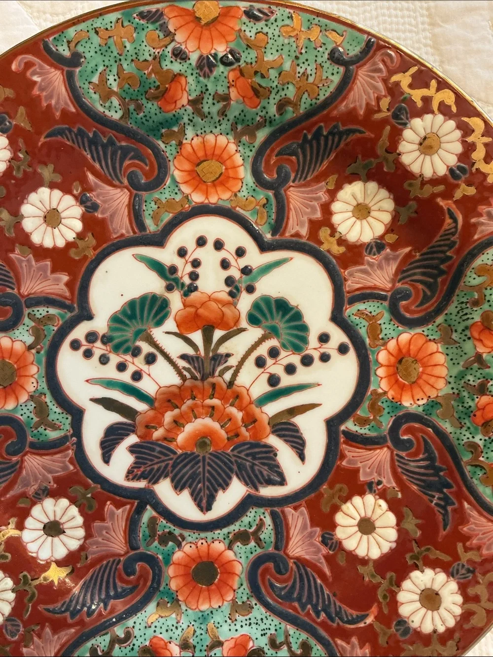 Decorative Floral Porcelain Plate in Rust, Teal & White